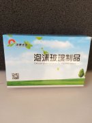 基于無鉛廢棄燈管制備微晶泡沫玻璃及其性能研