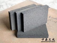 計(jì)算泡沫玻璃板導(dǎo)熱系數(shù)