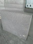 新型利廢泡沫玻璃的研究與開(kāi)發(fā)