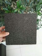 泡沫玻璃符合建筑哪些節(jié)能要求