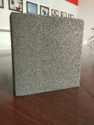  廠家?guī)J(rèn)識泡沫玻璃材料