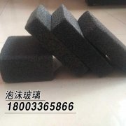 泡沫玻璃安裝在室內(nèi)效果更明顯