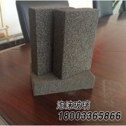 泡沫玻璃年底促銷優(yōu)惠價格